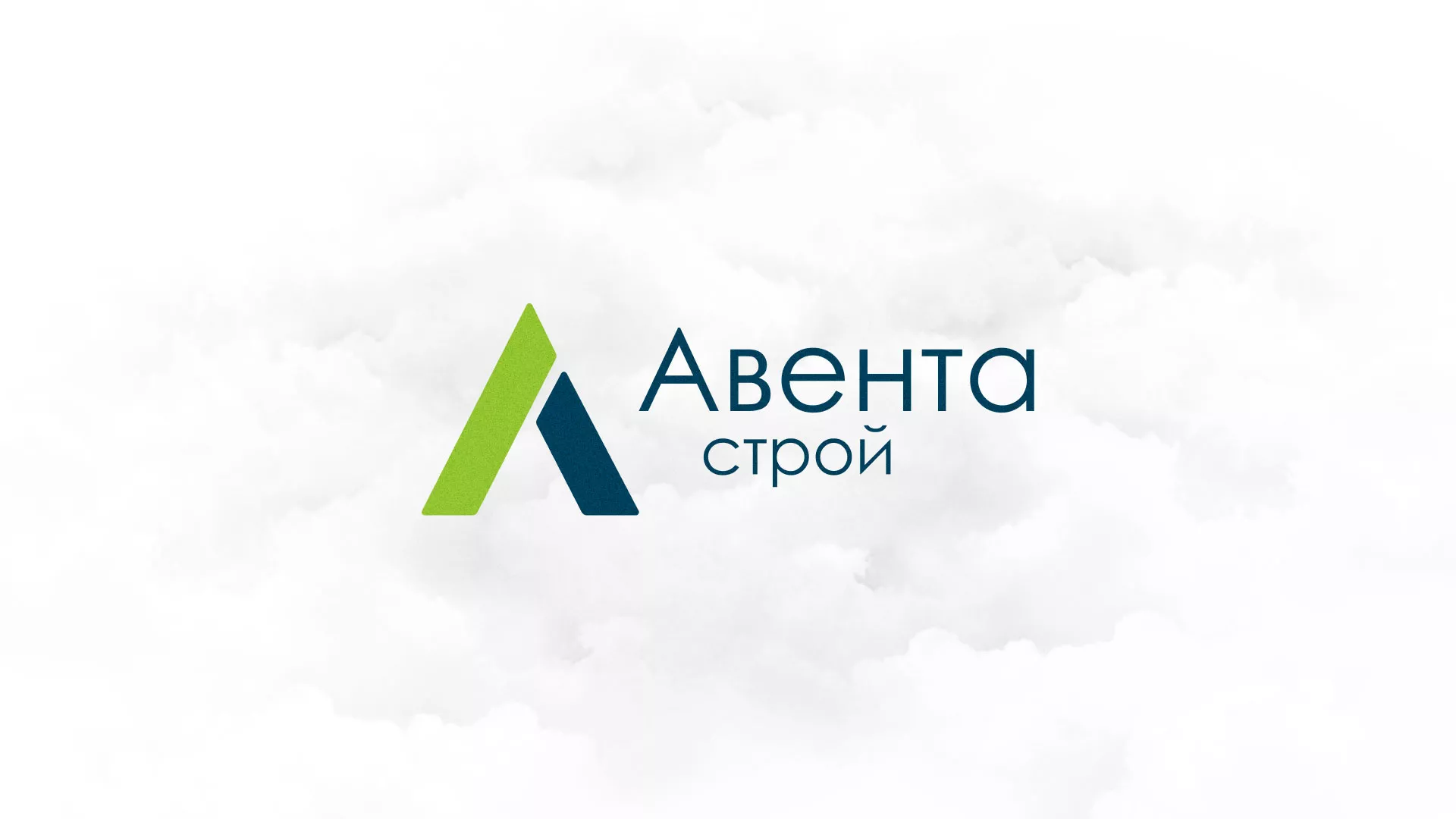 Редизайн сайта компании «Авента Строй» в Весьегонске
